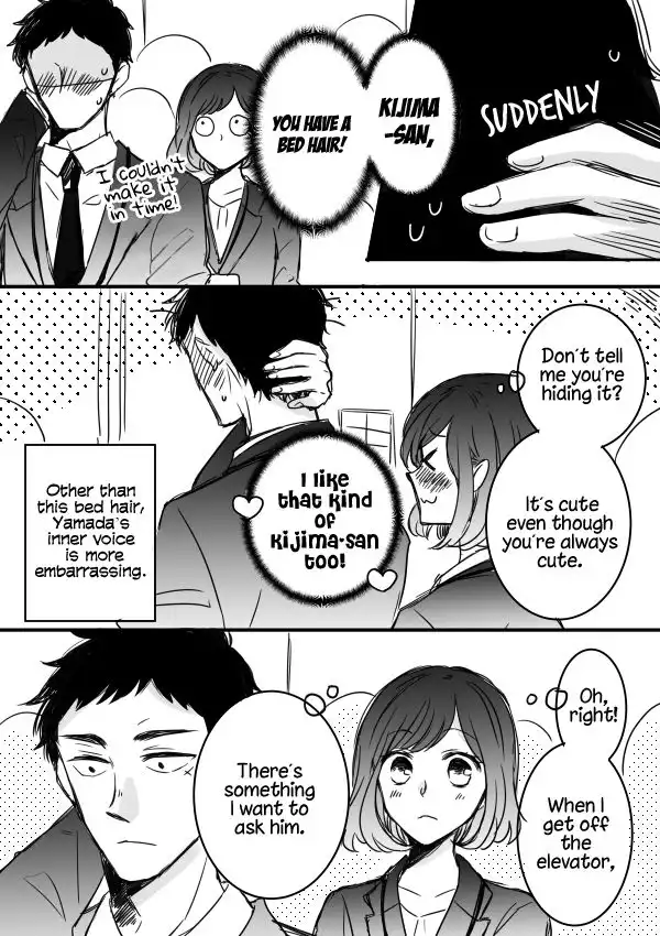 Kijima-san to Yamada-san Chapter 3 7